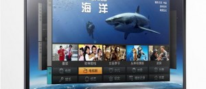 Lenovo Smart TV