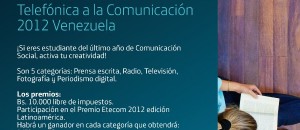 ETECOM