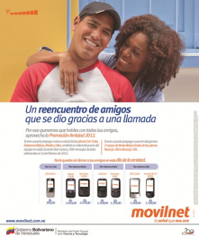 Amistad 2012 de Movilnet