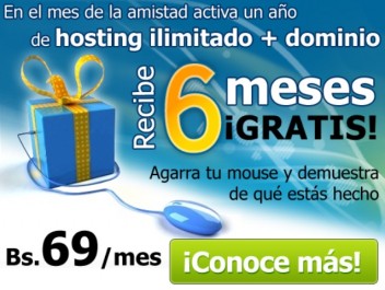 Febrero en IguanaHosting