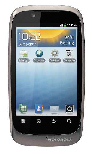 Motorola Spice XT