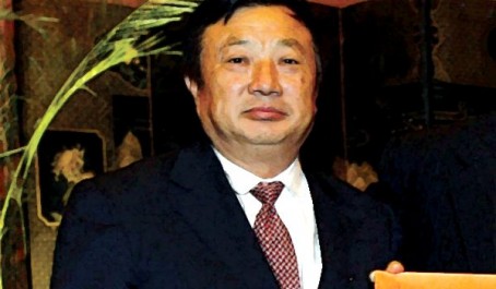 Ren Zhengfei