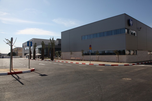 HP Israel