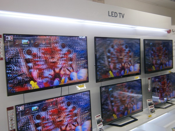 Tienda LG Electronics Maracaibo