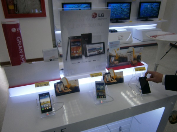 Tienda LG Electronics Maracaibo