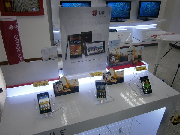 Tienda LG Electronics Maracaibo