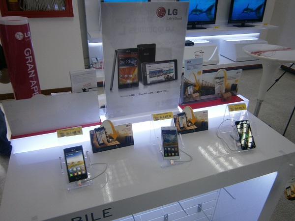 Tienda LG Electronics Maracaibo