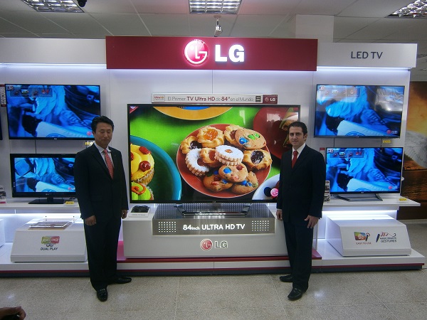 Tienda LG Electronics Maracaibo