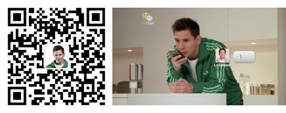 QR Messi