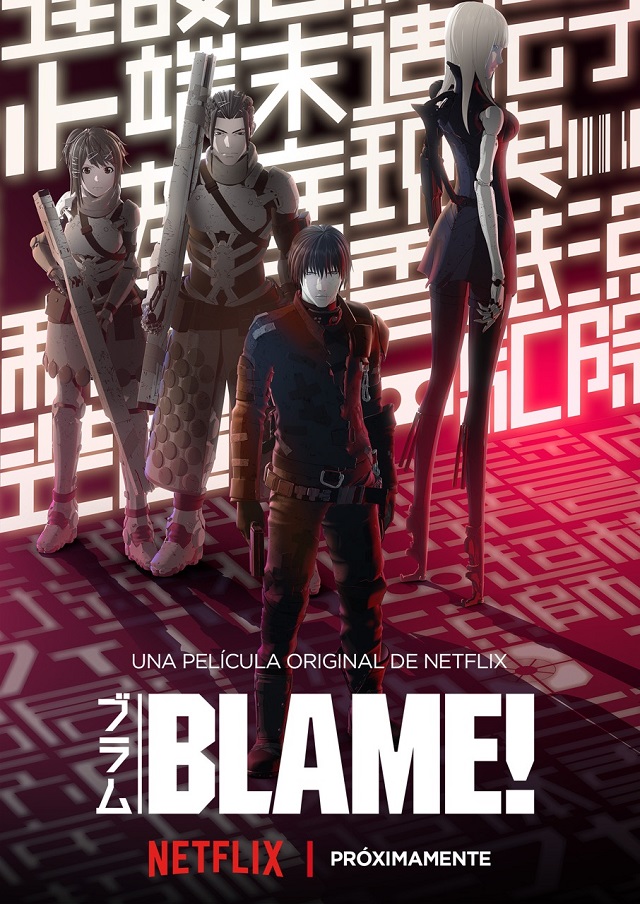 BLAME_KA_LAS