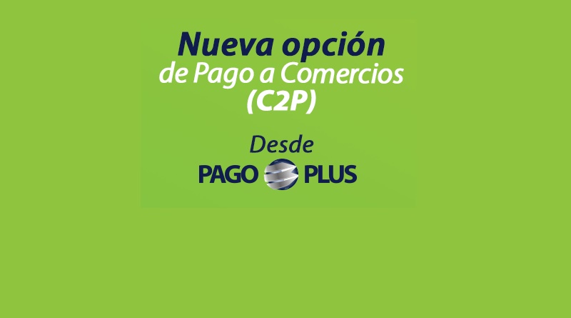 C2P Banplus